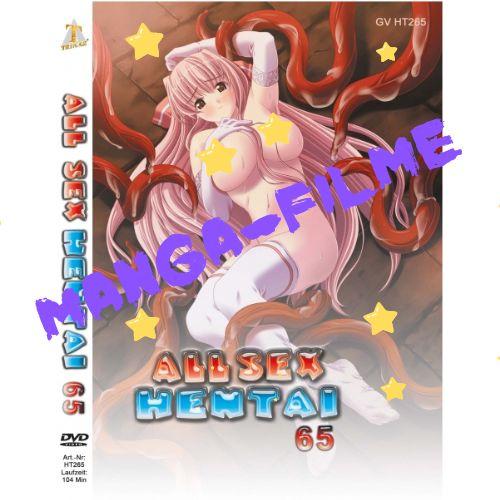 All Sex Hentai #65